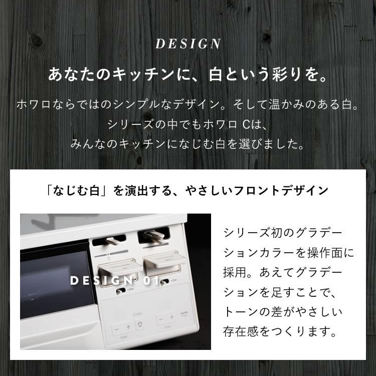 リンナイ 5/7水23:59迄 11%OFF ガスコンロ 都市ガス プロパン リンナイ 5/7水23:59迄 11%OFF ガスコンロ 都市ガス プロパン