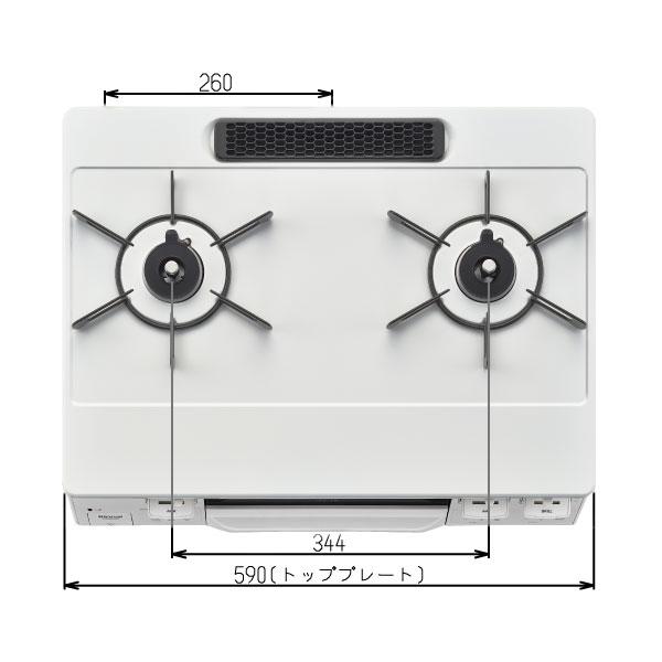 ガスコンロ 都市ガス プロパン リンナイ HOWARO C ホワロC 白いコンロ 2口 水無し両面焼きグリル ガステーブル｜rinnai-style｜20