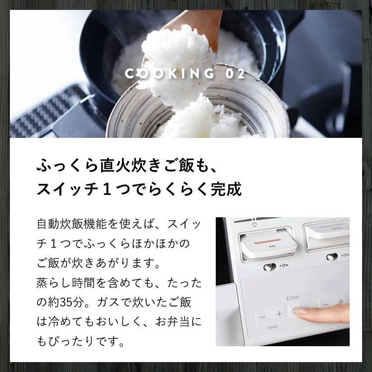 リンナイ 5/7水23:59迄 11%OFF ガスコンロ 都市ガス プロパン リンナイ 5/7水23:59迄 11%OFF ガスコンロ 都市ガス プロパン