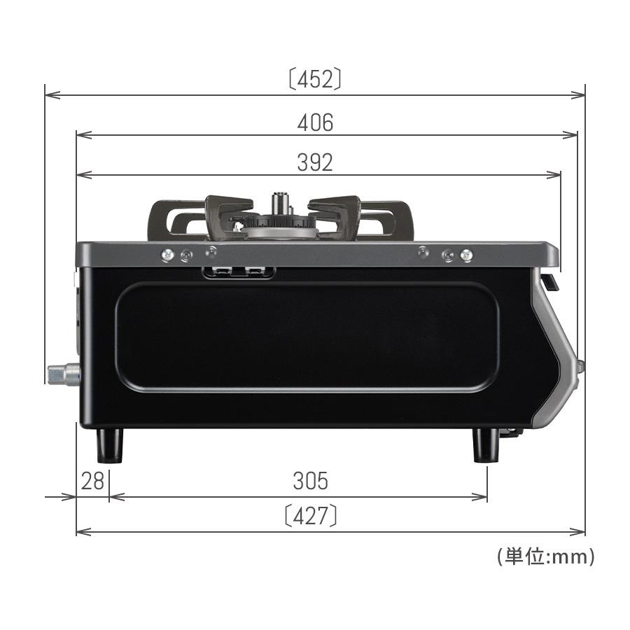 ガスコンロ 都市ガス プロパン リンナイ The Basic Gastable Standard ザ ベーシック 59cm 2口 ガステーブル｜rinnai-style｜11