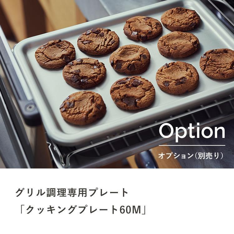 リンナイ（Rinnai） ガスコンロ 都市ガス プロパン The Basic Gastable