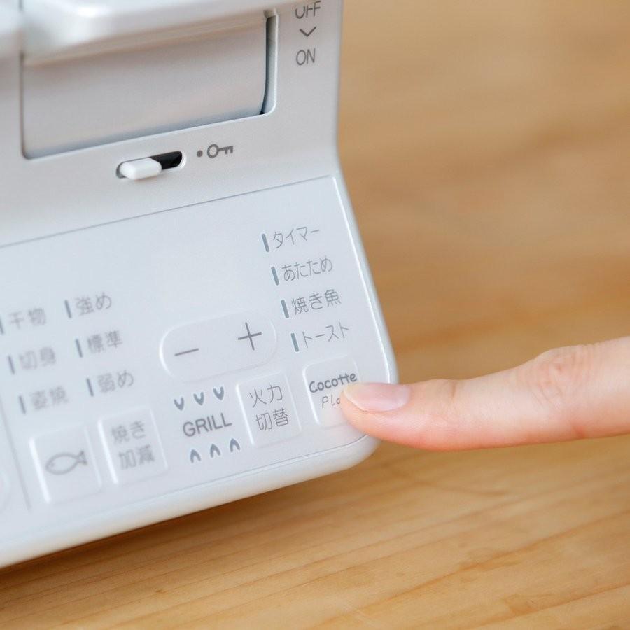 リンナイ 4/27日23:59迄 13%OFF ガスコンロ 都市ガス プロパン リンナイ 4/27日23:59迄 13%OFF ガスコンロ 都市ガス プロパン