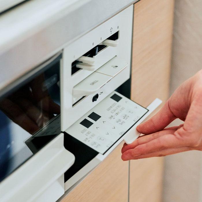 公式ストア限定 工事費込み リンナイ ガスビルトインコンロ『HOWARO Built-in』ホワロビルトインコンロ 都市ガス プロパン 天板幅60cm | リンナイ | 04