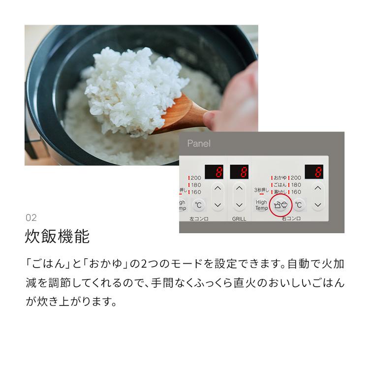 公式ストア限定 工事費込み リンナイ ガスビルトインコンロ『HOWARO Built-in』ホワロビルトインコンロ 都市ガス プロパン 天板幅60cm | リンナイ | 10