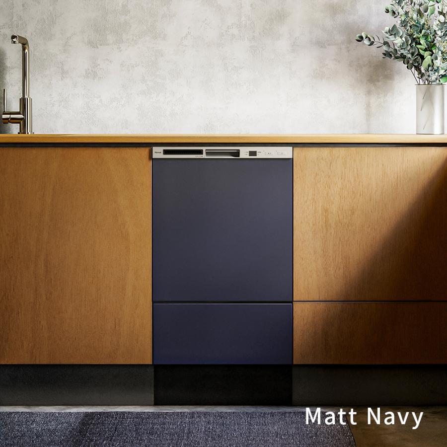 リンナイ（Rinnai） ビルトイン食洗機 公式限定 5年保証付 ILO