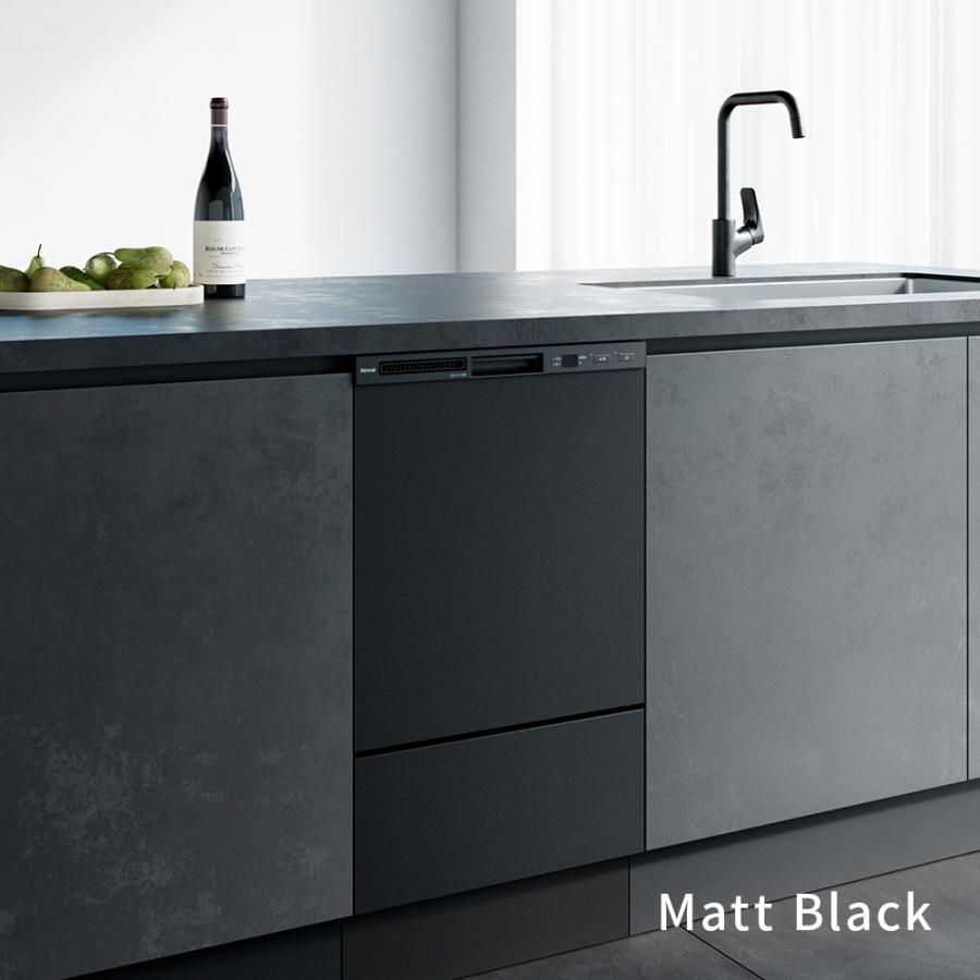 リンナイ（Rinnai） ビルトイン食洗機 公式限定 5年保証付 ILO