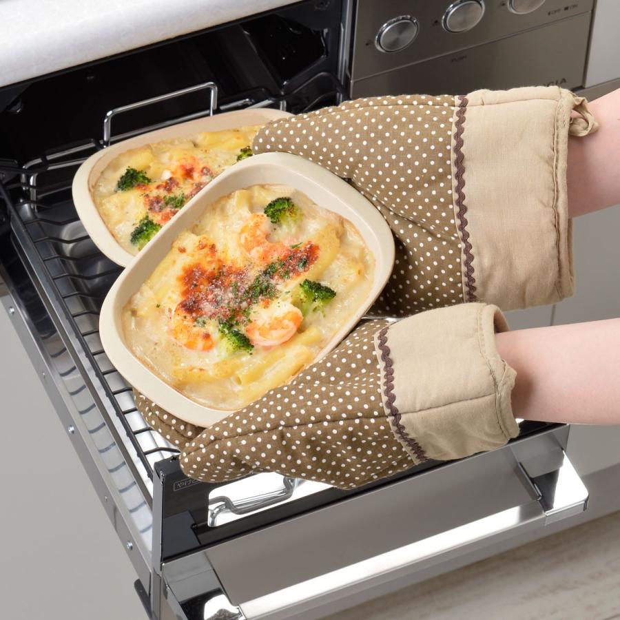 リンナイ（Rinnai） グリルディッシュ(サクラ×モカ)※2個セット【製造元