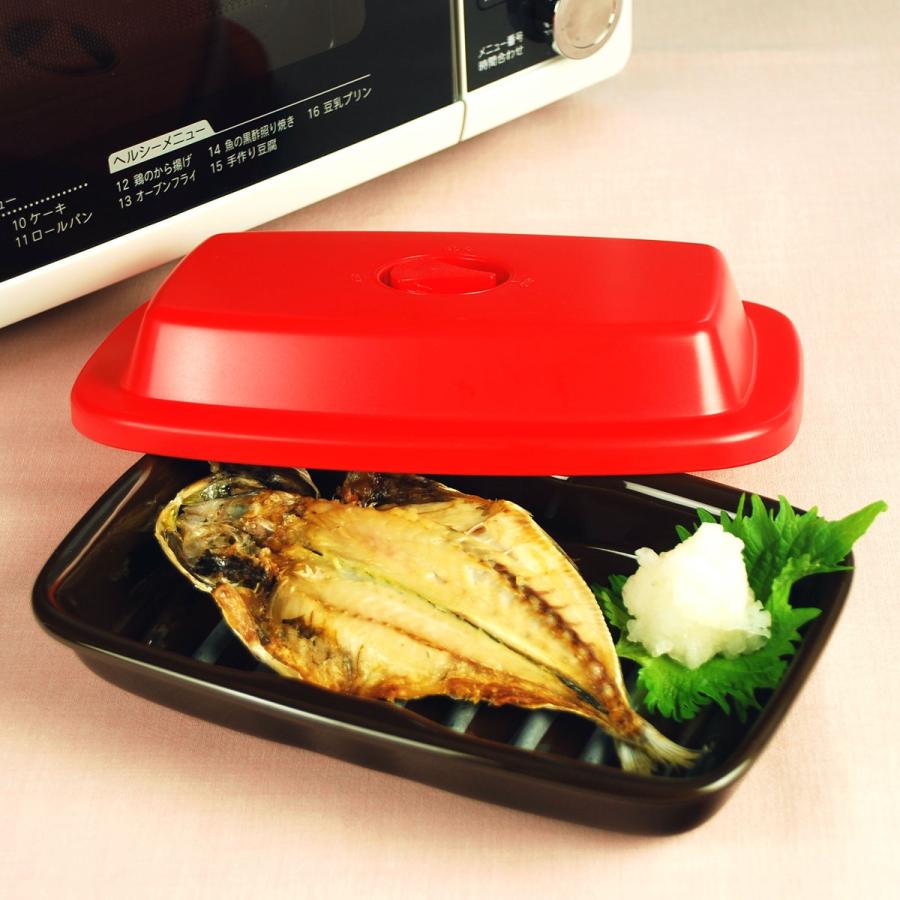 K+dep（ケデップ） 【電子レンジ専用】マイクロウェーブヒート プラス