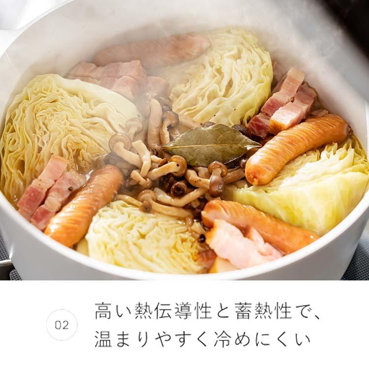 リンナイ リンナイ公式ストア レジェロ (Leggiero) 18cm 無水鍋 リンナイ リンナイ公式ストア レジェロ (Leggiero) 18cm 無水鍋