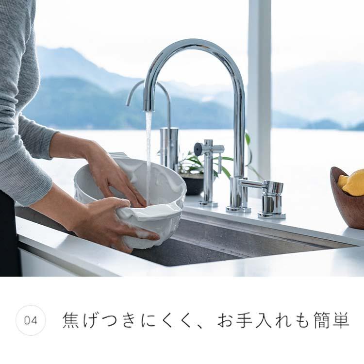 リンナイ リンナイ公式ストア レジェロ (Leggiero) 18cm 無水鍋 リンナイ リンナイ公式ストア レジェロ (Leggiero) 18cm 無水鍋