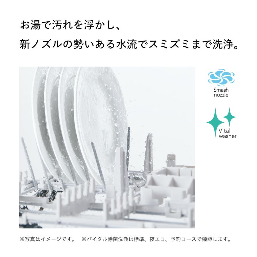 リンナイ（Rinnai） 7/20月23:59迄 5,000円OFF 工事費込みリンナイ 