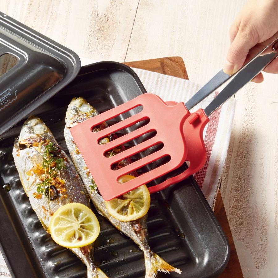 フッ素焼き網で使える！マルチグリルトング中（レッド）【製造元出荷