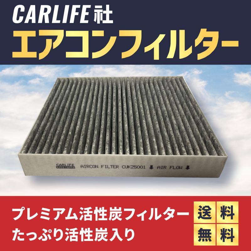 2021A/W新作☆送料無料】 CARLIFE社 BMW 1シリーズ F20 2011.09