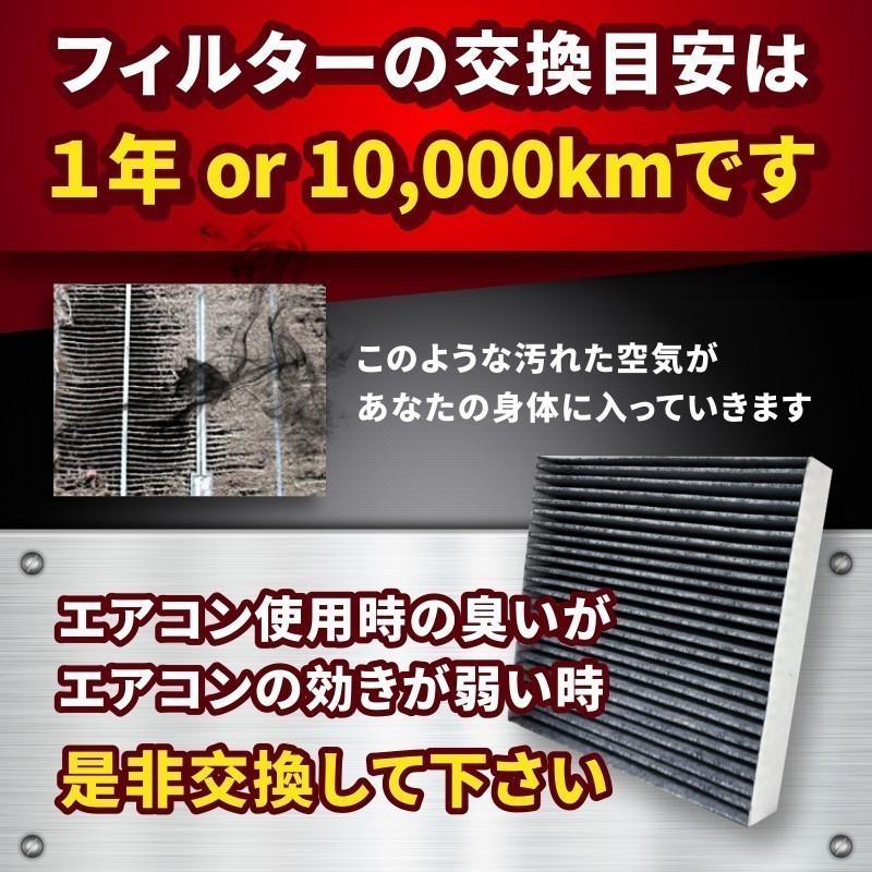 専用 槌屋ヤック GR86 ZN8 / BRZ ZD8 専用 エアコン ドリンクホルダー 運転
