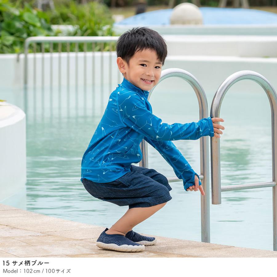 ラッシュガード キッズ スタンドカラー 立ち襟 フードなし 水着用 長袖 男の子 女の子 ジュニア冷感 ひんやり 日焼け防止 80cm 130cm 1 01 Ksc リンネ スノー アンド サーフ 通販 Yahoo ショッピング