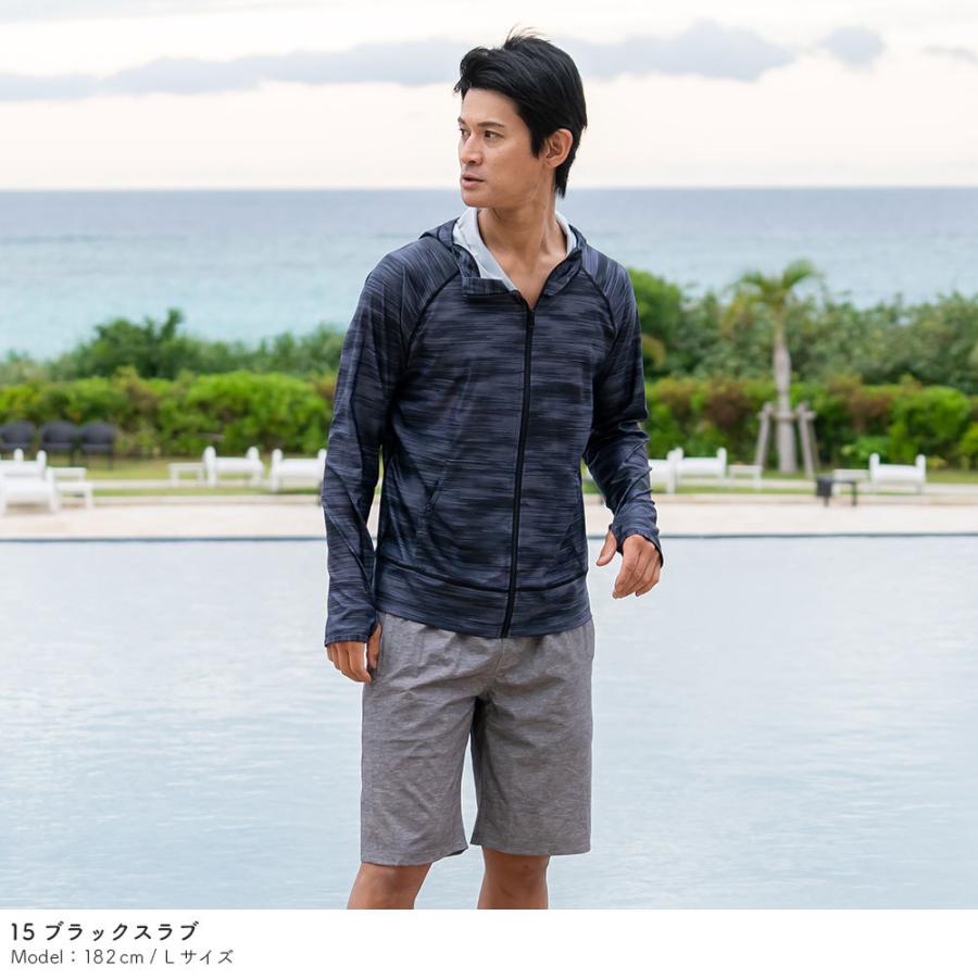 ラッシュガード メンズ パーカー 長袖 水着用 体型カバー Uvパーカー 冷感 ひんやり ラッシュパーカー 1 01 Mstd リンネ スノー アンド サーフ 通販 Yahoo ショッピング