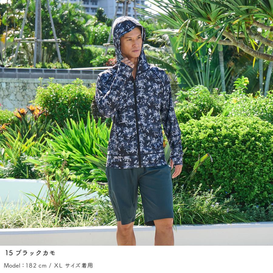 ラッシュガード メンズ パーカー 水着用 長袖 体型カバー UVパーカー ラッシュパーカー 日焼け対策 |  | 33