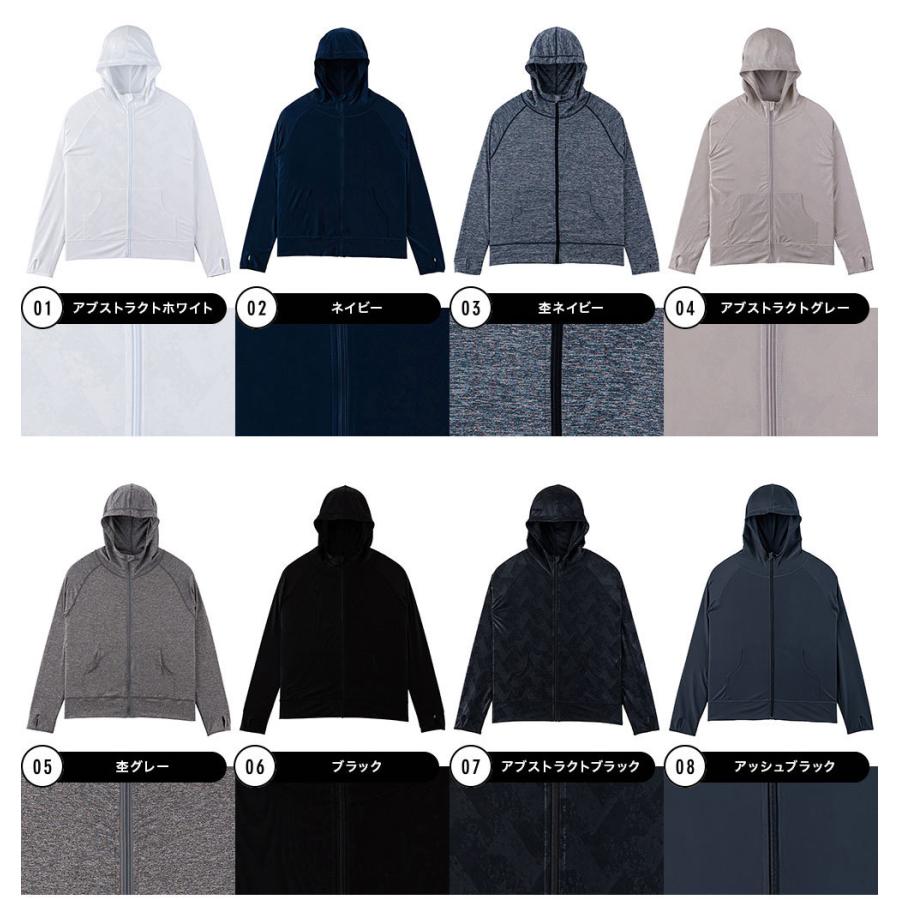 ラッシュガード メンズ パーカー 水着用 長袖 体型カバー UVパーカー ラッシュパーカー 日焼け対策 |  | 23