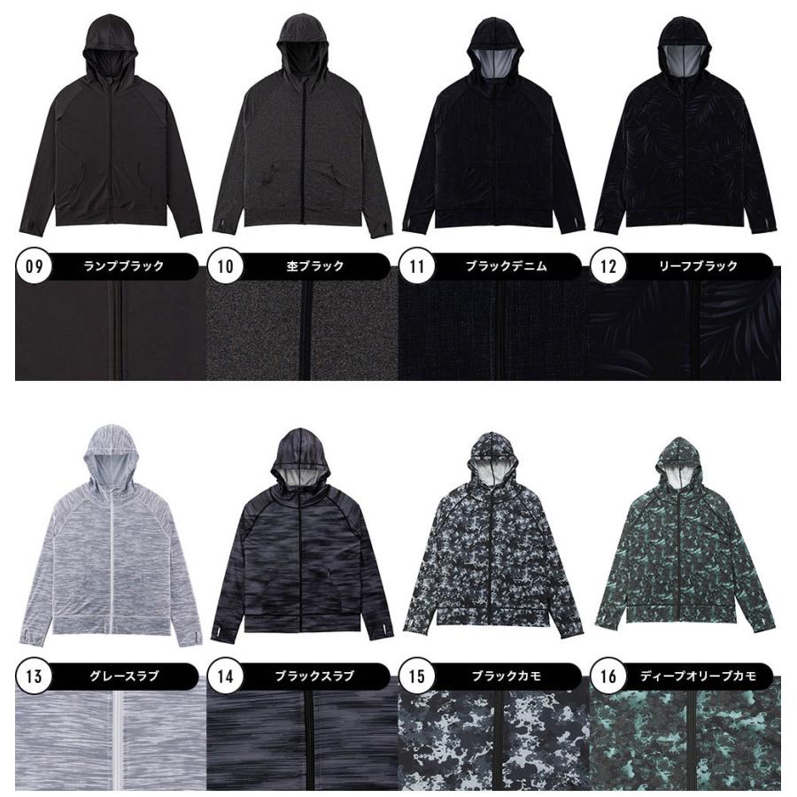 ラッシュガード メンズ パーカー 水着用 長袖 体型カバー UVパーカー ラッシュパーカー 日焼け対策 |  | 24