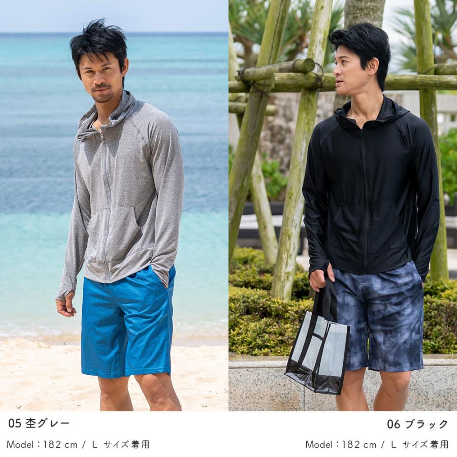 ラッシュガード メンズ パーカー 水着用 長袖 体型カバー UVパーカー ラッシュパーカー 日焼け対策 |  | 28
