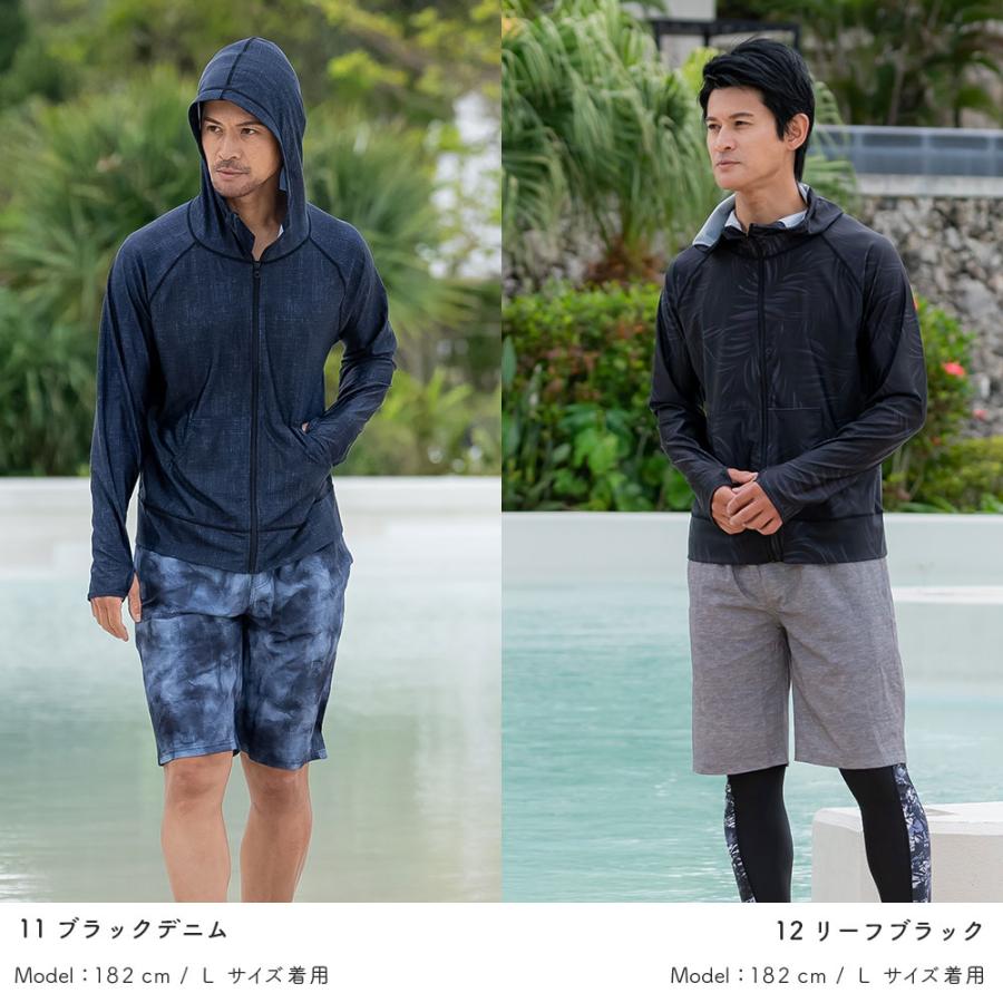 ラッシュガード メンズ パーカー 水着用 長袖 体型カバー UVパーカー ラッシュパーカー 日焼け対策 |  | 31