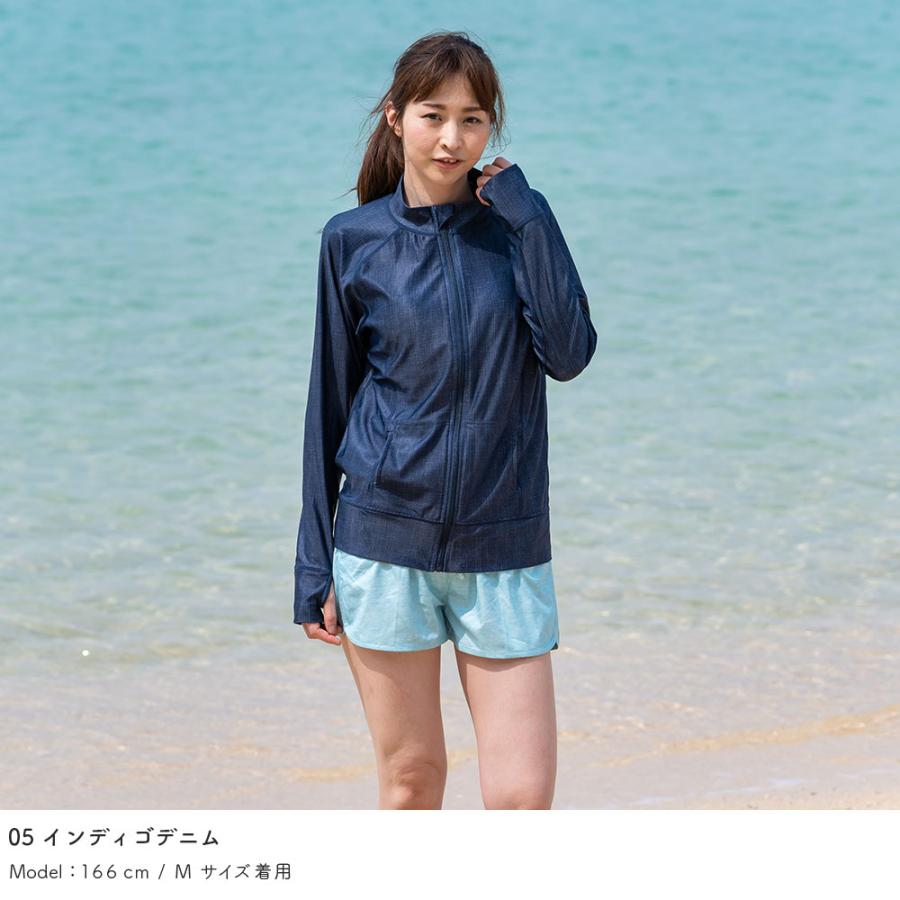 ナゴンスタンス ニットリブ ラッシュガード セットアップ タグ付き ラッシュガードセット 上下 レディース スタンドカラー セットアップ