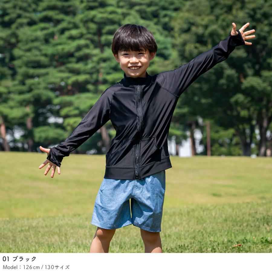 ラッシュガード キッズ スクールモデル スタンドカラー フードなし 学校用 水着用 長袖 男の子 女の子 ジュニア 日焼け防止 1 01 Slksc リンネ スノー アンド サーフ 通販 Yahoo ショッピング