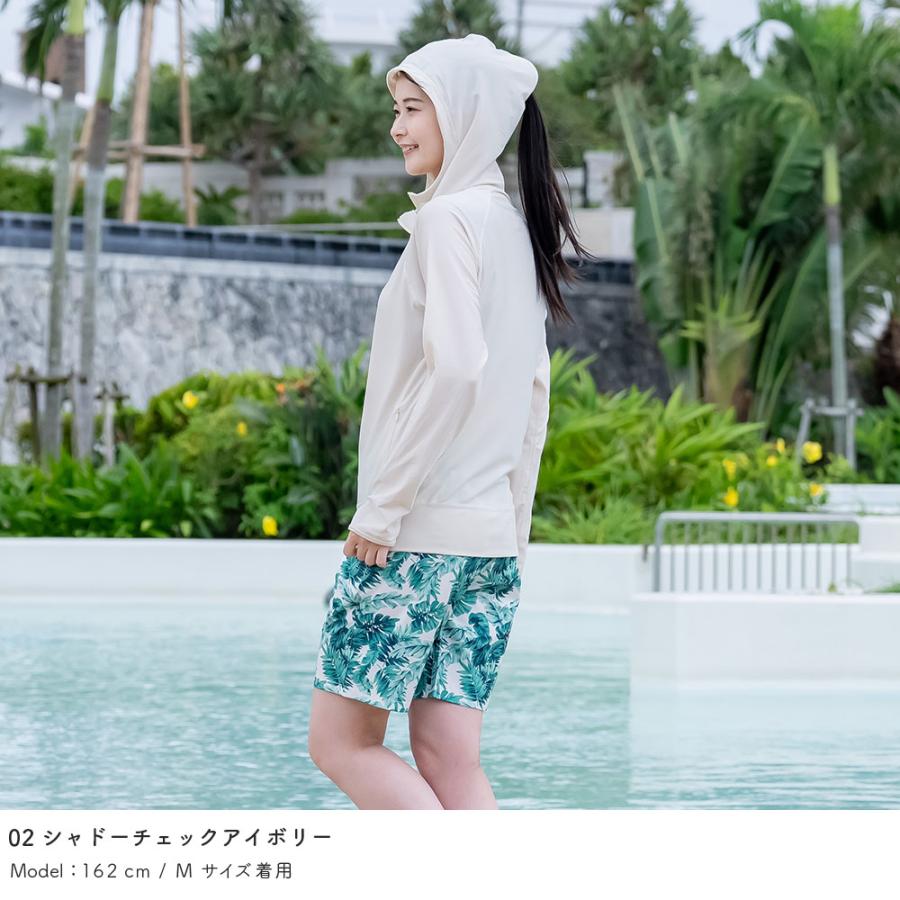 ラッシュガード レディース フードジップパーカー 水着用 長袖