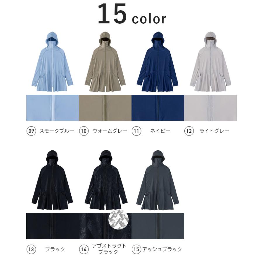 ラッシュガード レディース ハイネックパーカーロング丈 つば付き