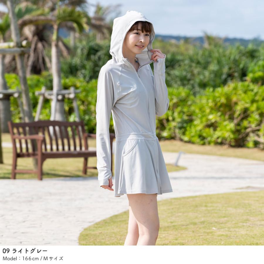 ラッシュガード レディース ロング丈 水着用 長袖 体型カバー Uvパーカー 冷感 ひんやり ラッシュパーカー 1 01 Wlong リンネ スノー アンド サーフ 通販 Yahoo ショッピング