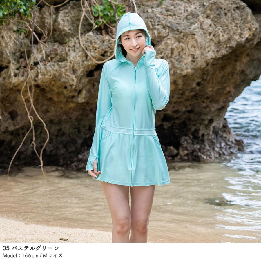 じゃない 終わらせる 祖父母を訪問 ロング 丈 水着 Sakaguchi Shika Jp