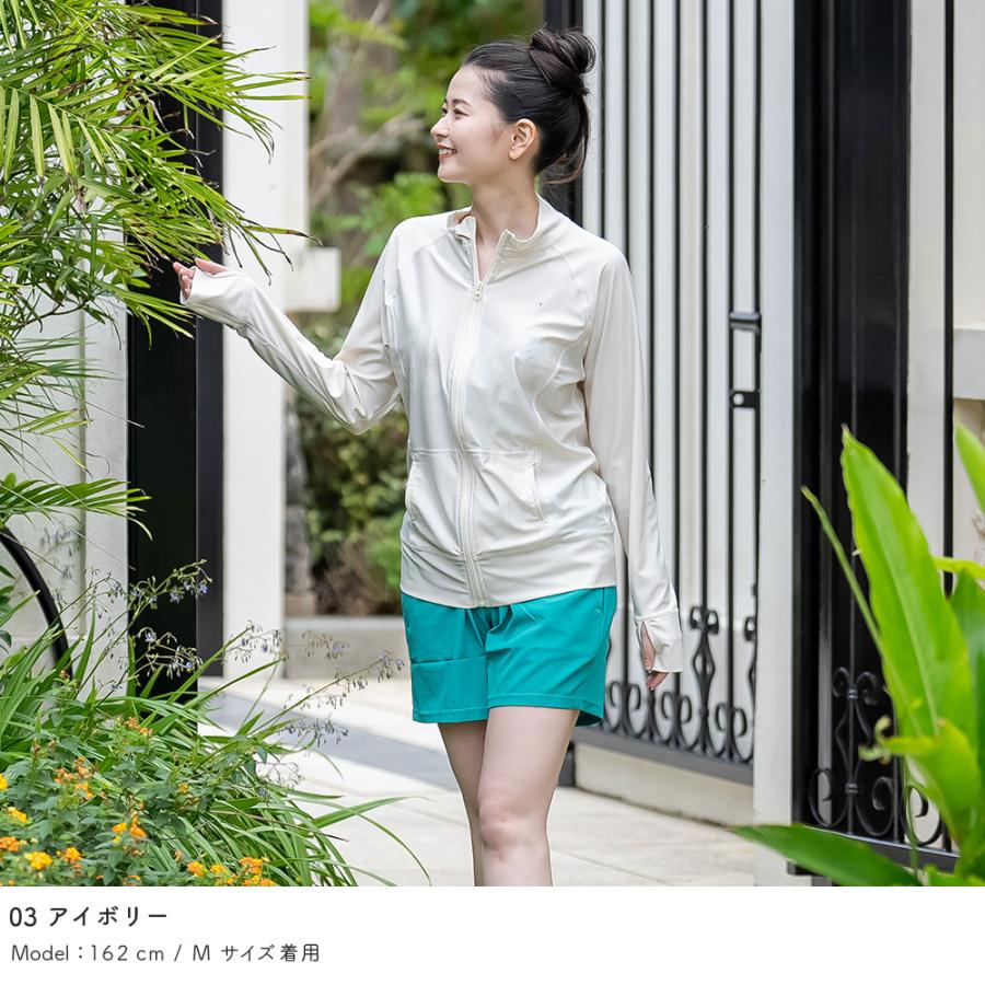 ラッシュガード レディース スタンドカラー 立ち襟 水着用 フードなし