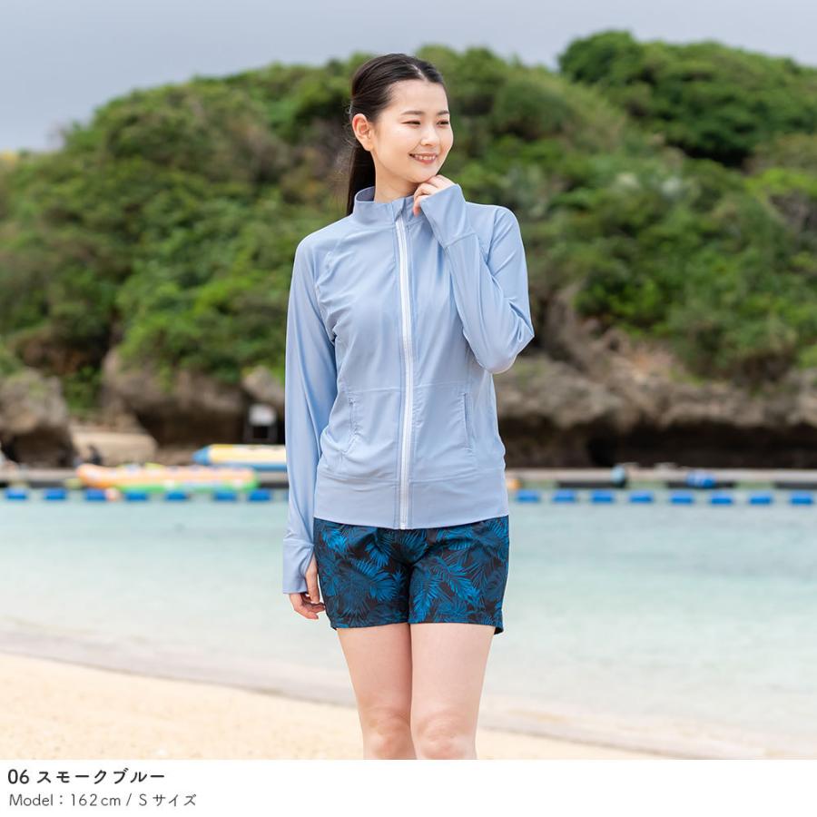 ラッシュガード レディース スタンドカラー フードなし 長袖 立ち襟 体型カバー 日焼け防止 1 01 Wsc リンネ スノー アンド サーフ 通販 Yahoo ショッピング