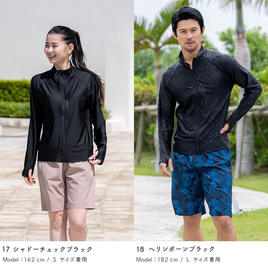 ラッシュガード ユニセックス ジップポケット付きスタンドカラー 水着