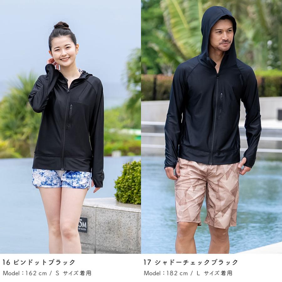 ラッシュガード ユニセックス ジップポケット付きパーカー 水着
