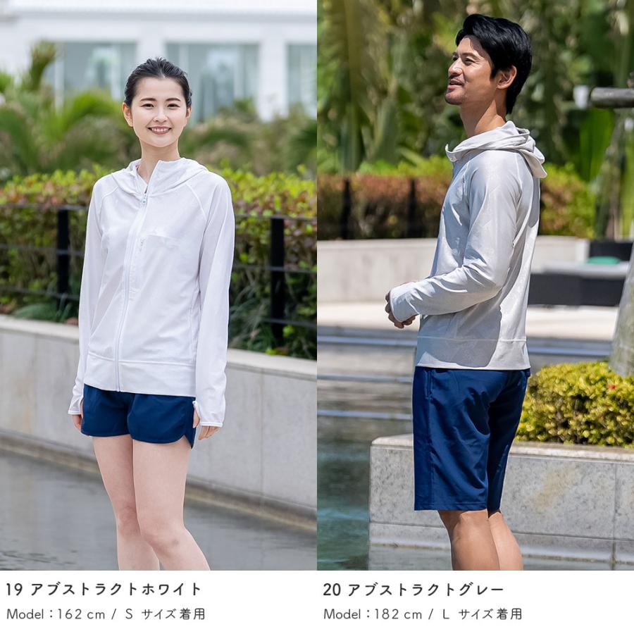 ラッシュガード ユニセックス ジップポケット付きパーカー 水着 ラッシュガード ユニセックス ジップポケット付きパーカー 水着