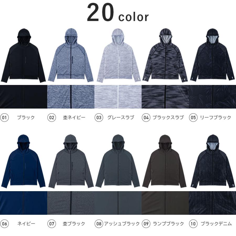 ラッシュガード ユニセックス ジップポケット付きパーカー 水着