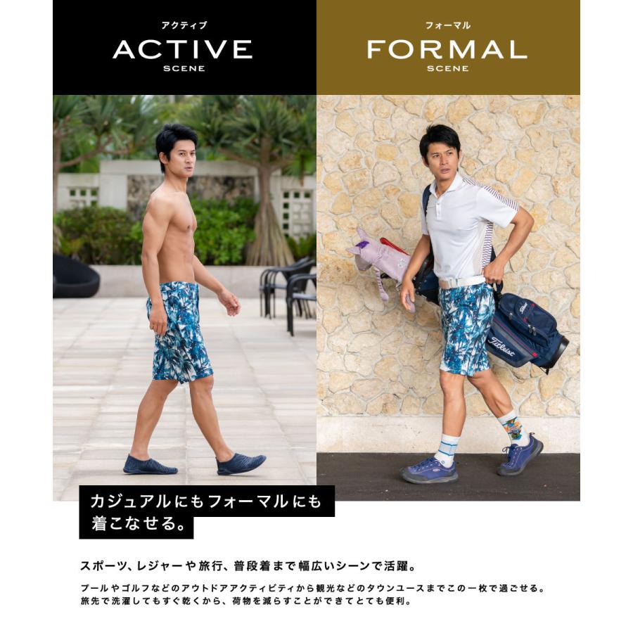 豪華な アクティブショーツ メンズ 水着 男性用 ボードショーツ ハーフパンツ タウンショーツ 水陸両用 Whitesforracialequity Org