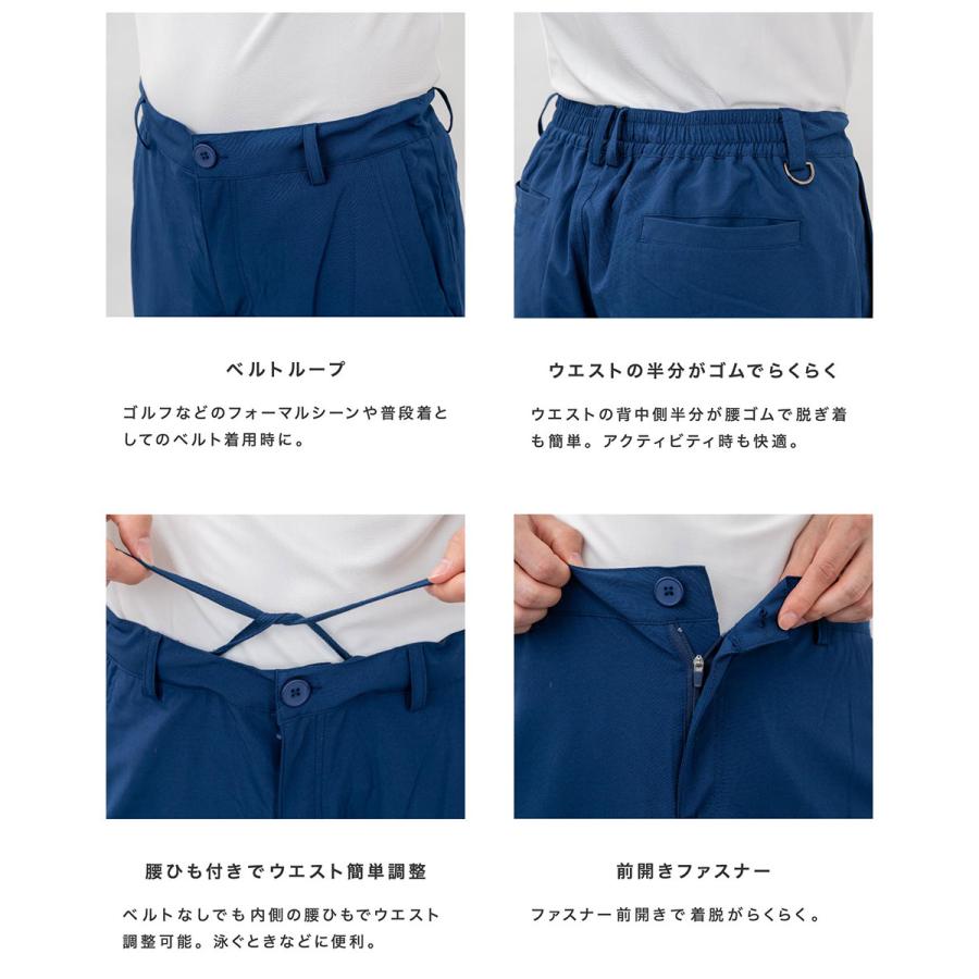 アクティブショーツ メンズ サーフパンツ ロング丈 水着 ボード