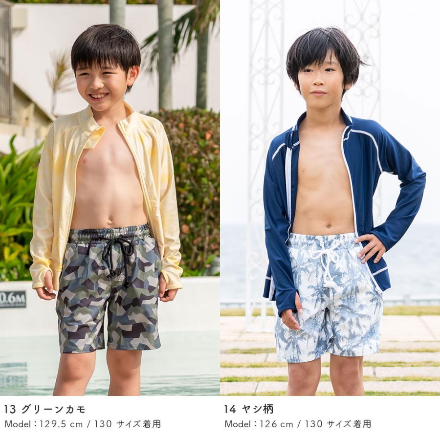 ボードショーツ キッズ ミドル丈 サーフパンツ 男の子 女の子 ジュニア 水着 一体型インナー付き 水陸両用｜rinne｜32