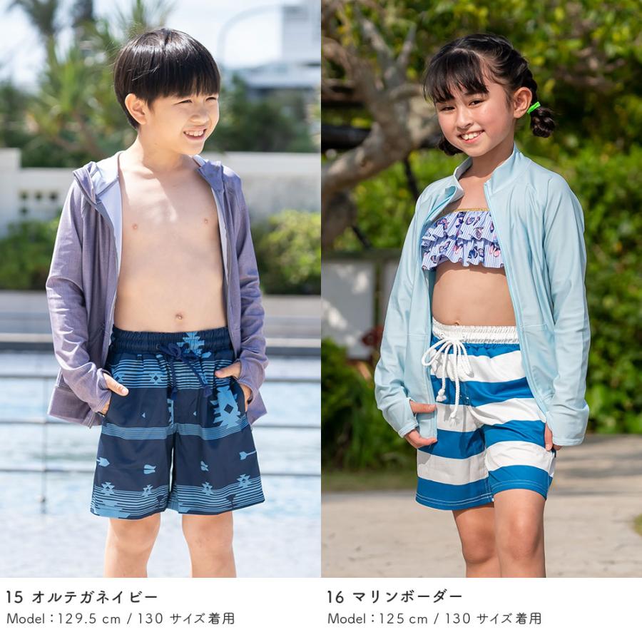 ボードショーツ キッズ ミドル丈 サーフパンツ 男の子 女の子 ジュニア 水着 一体型インナー付き 水陸両用｜rinne｜33