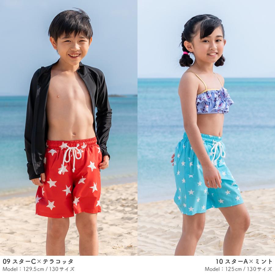 ボードショーツ キッズ サーフパンツ 水着 水陸両用 インナー付き 子供用 男の子 女の子 ジュニア :1-02-KBS:リンネ スノー・アンド・サーフ - 通販 - Yahoo!ショッピング ボードショーツ キッズ サーフパンツ 水着 水陸両用 インナー付き 子供用 男の子 女の子 ジュニア :1-02-KBS:リンネ スノー・アンド・サーフ - 通販 - Yahoo!ショッピング