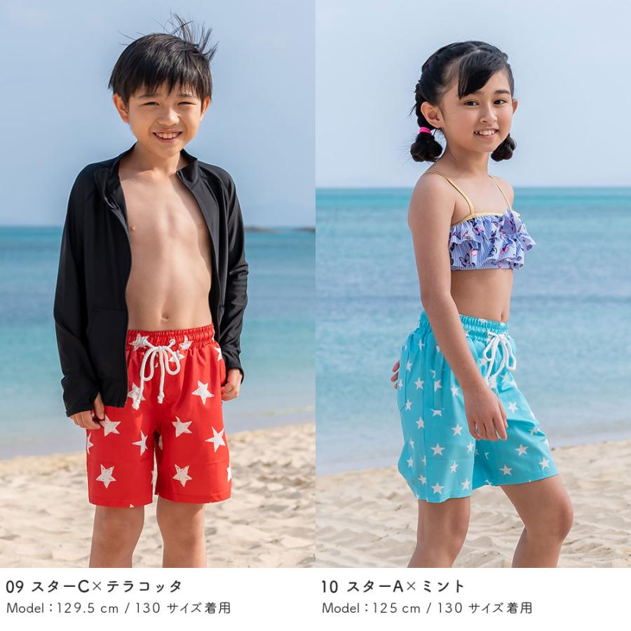 ボードショーツ キッズ サーフパンツ 男の子 女の子 ジュニア 水着 一