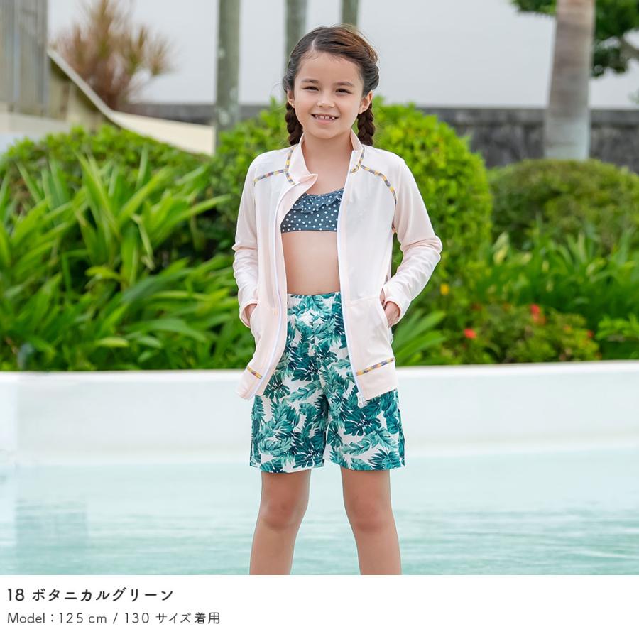サーフパンツ キッズ 男の子 女の子 ジュニア 水着 ボードショーツ 一