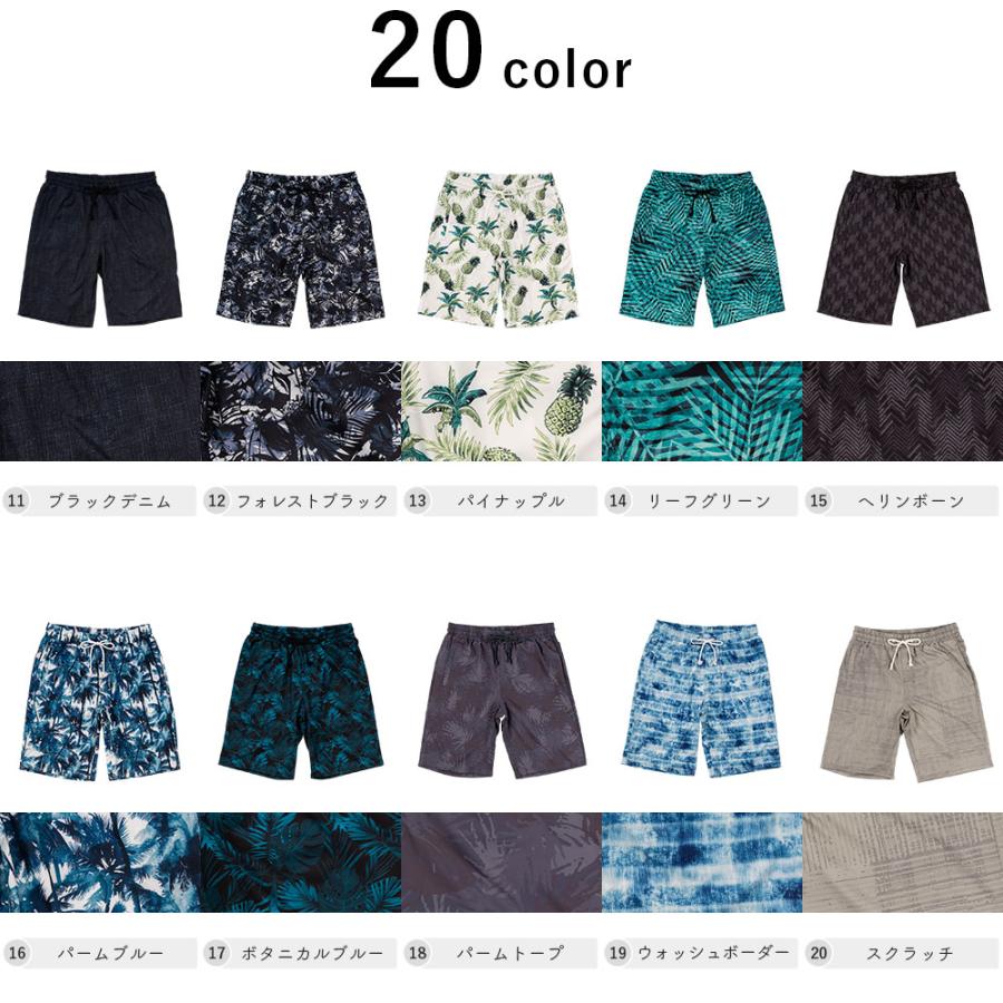 サーフパンツ メンズ 水着 男性用 ボードショーツ トランクス 水陸両用