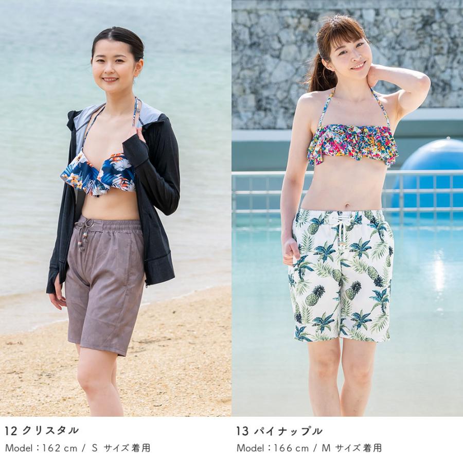 サーフパンツ レディース ロング丈 水着 ボードショーツ 体型カバー 水陸両用 |  | 30