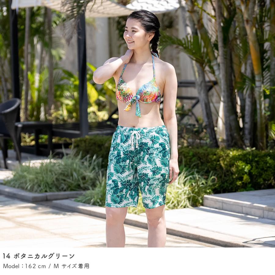 サーフパンツ レディース ロング丈 水着 ボードショーツ 体型カバー 水陸両用 |  | 31