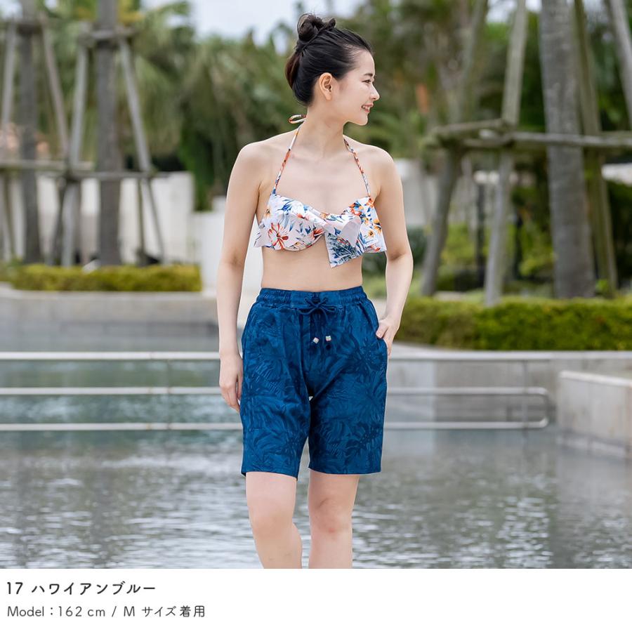 サーフパンツ レディース ロング丈 水着 ボードショーツ 体型カバー 水陸両用 |  | 33