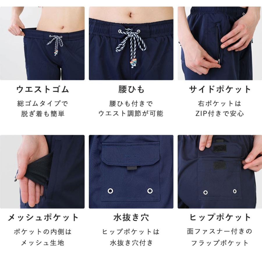 サーフパンツ レディース ロング丈 水着 ボードショーツ 体型カバー 水陸両用 |  | 38