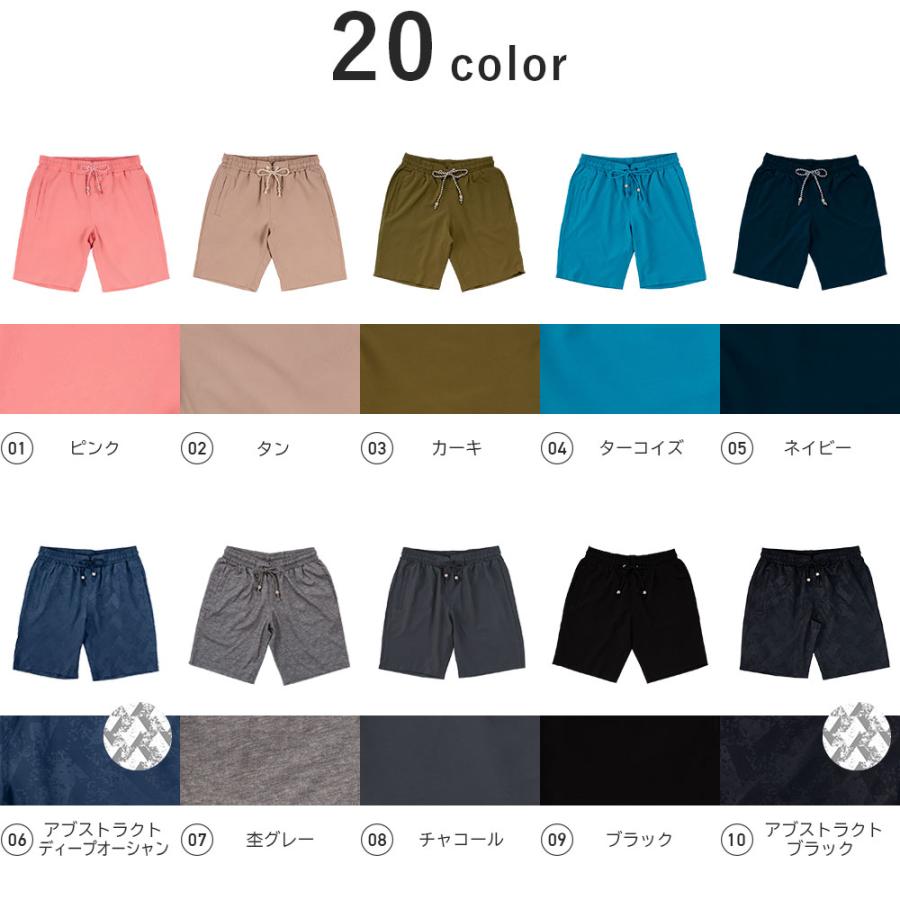 サーフパンツ レディース ロング丈 水着 ボードショーツ 体型カバー 水陸両用 |  | 21